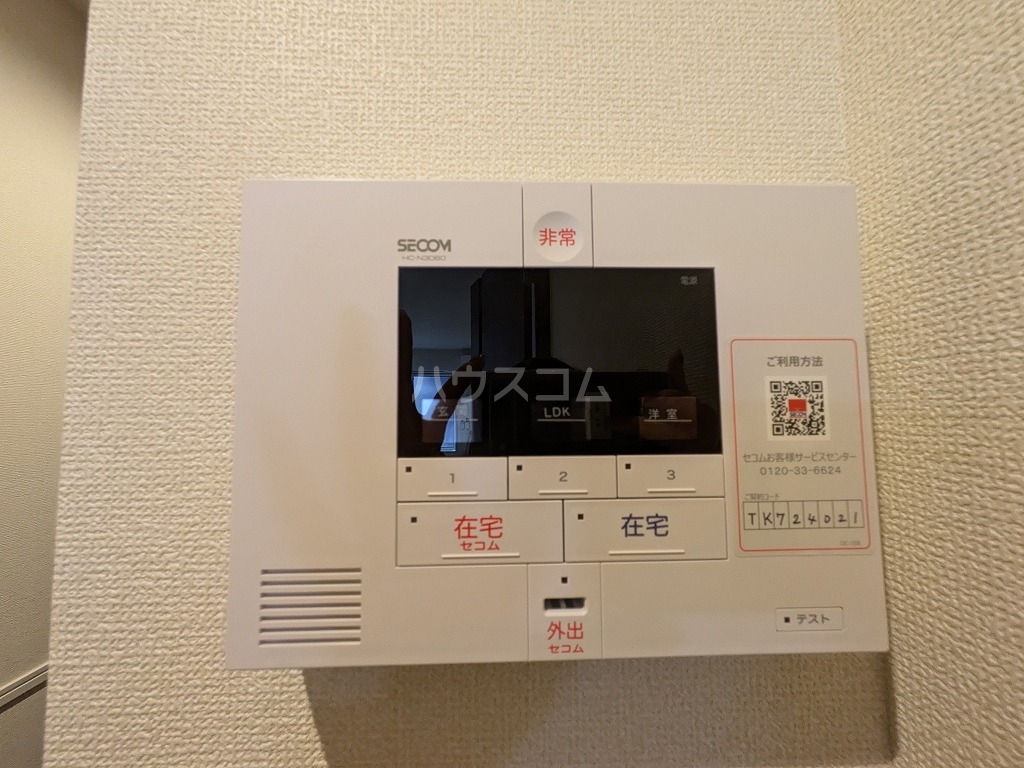 19/30 その他画像
