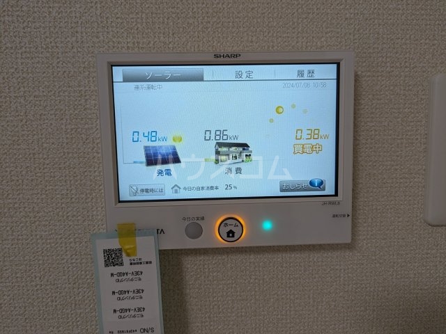 14/30 設備