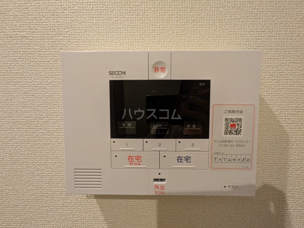 22/30 その他画像