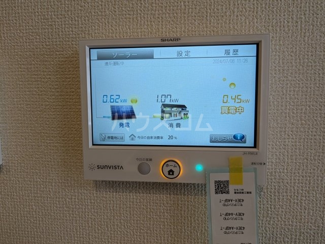 17/30 設備