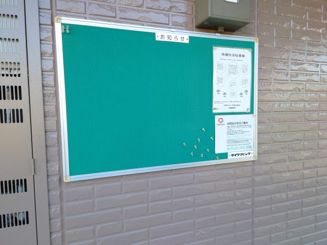 18/25 その他画像