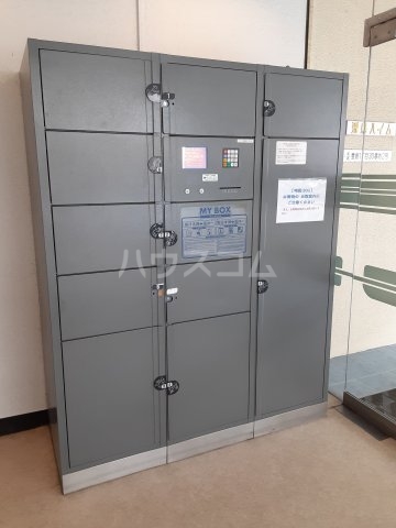 20/26 その他画像