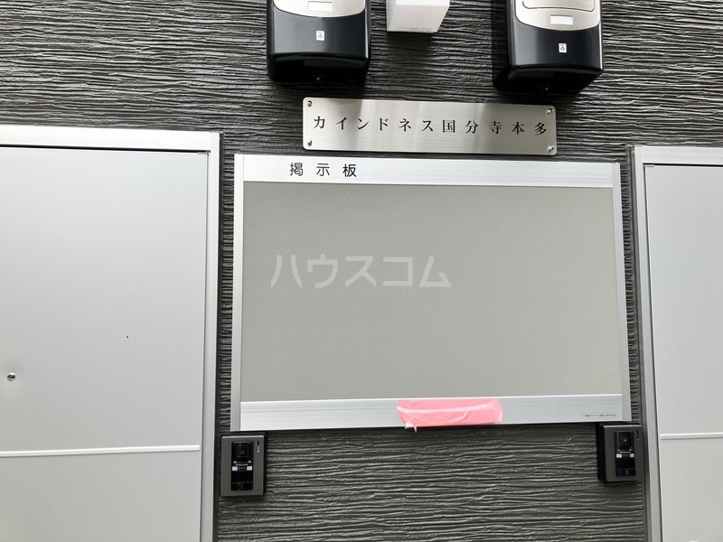 10/21 その他画像