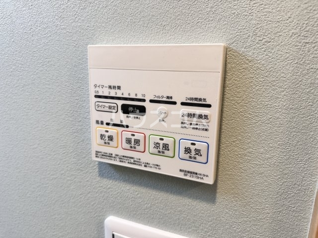 13/23 その他画像