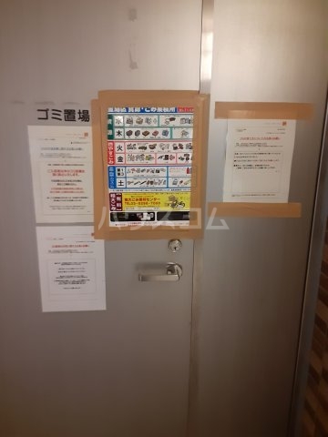 23/30 その他画像