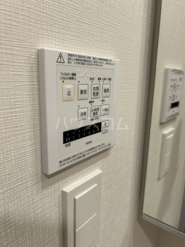 13/30 設備