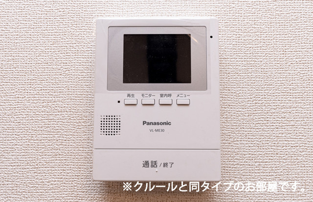 23/30 その他画像
