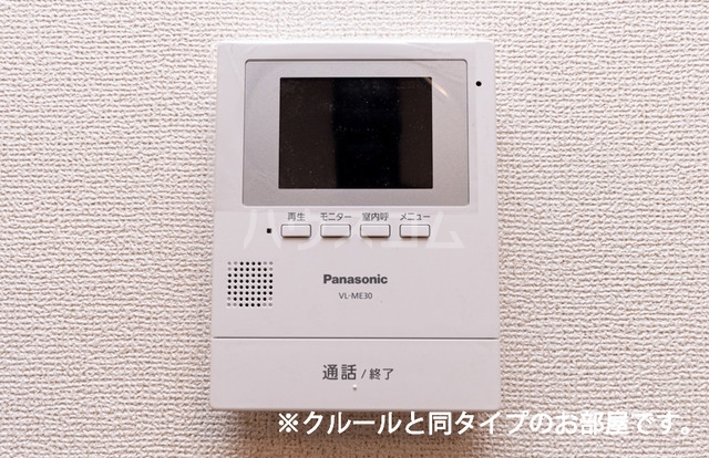28/30 その他画像