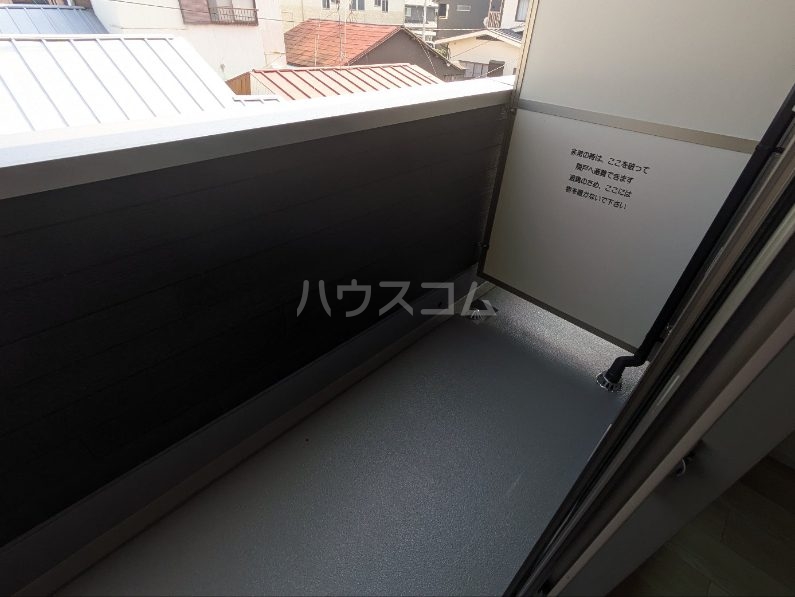 13/23 バルコニー