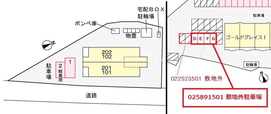 14/21 その他画像