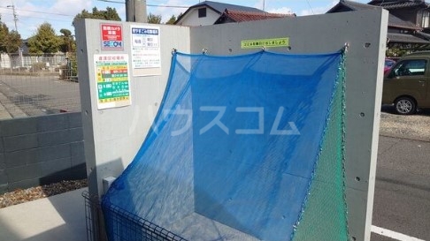 2/25 外観