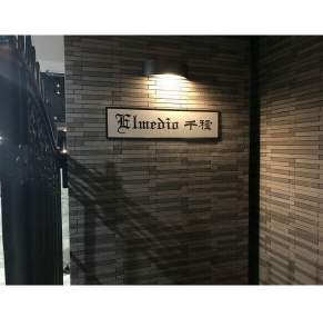 19/26 その他画像