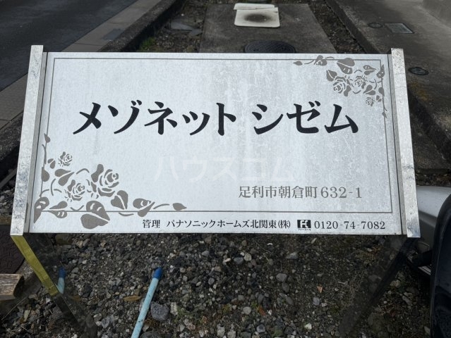 22/27 その他画像