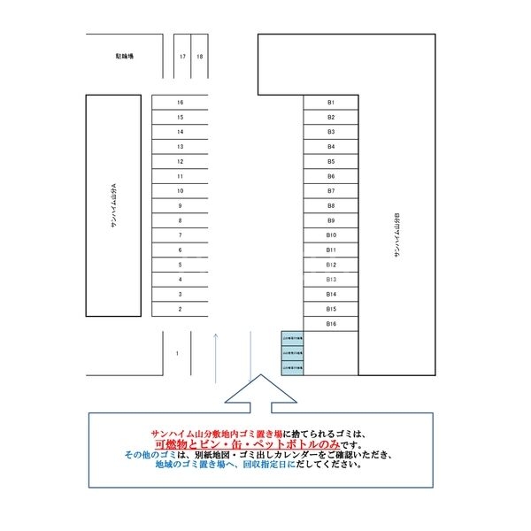 18/28 その他画像