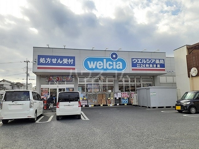 21/27 周辺