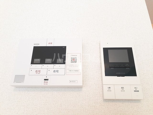 11/30 その他画像