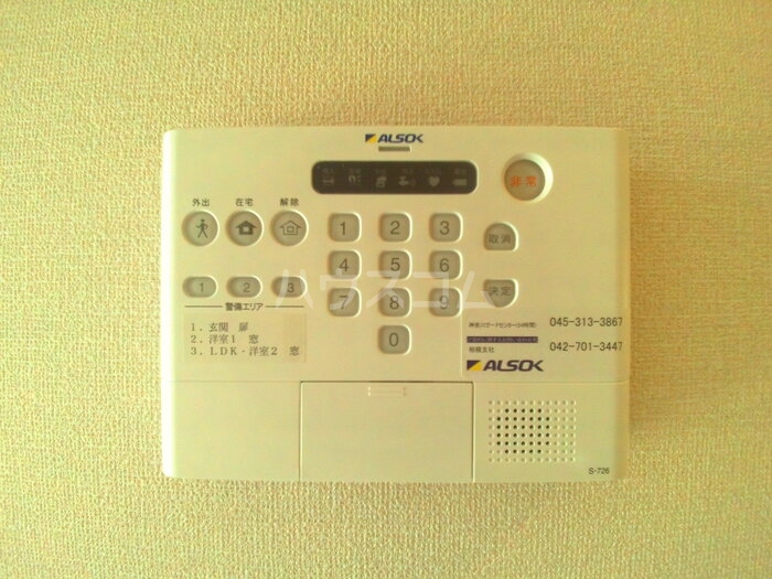 13/19 その他画像