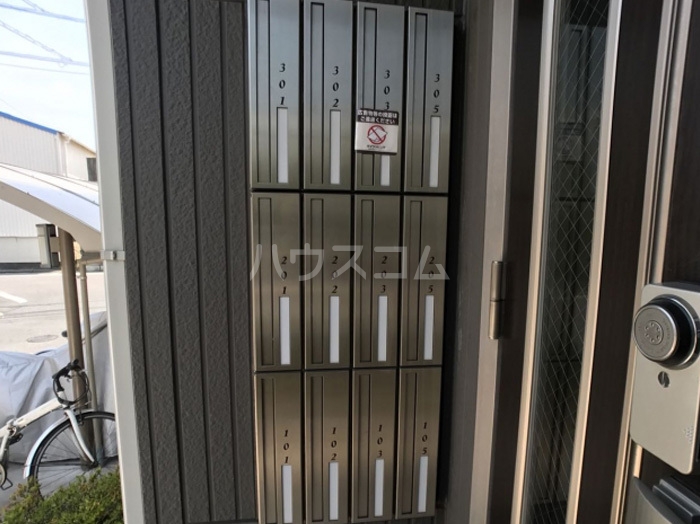 15/25 その他画像