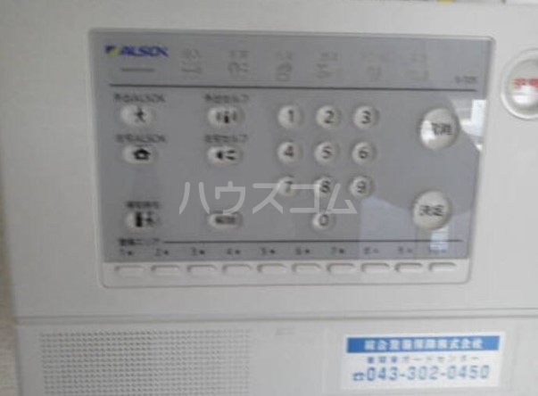 18/27 その他画像