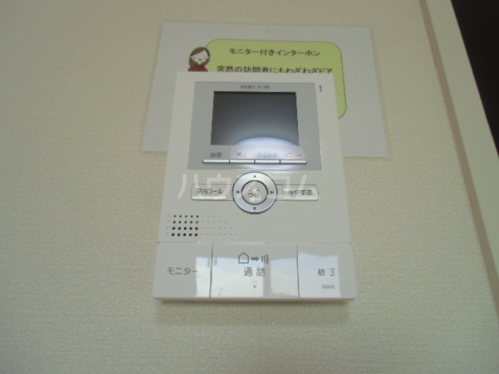 17/25 その他画像