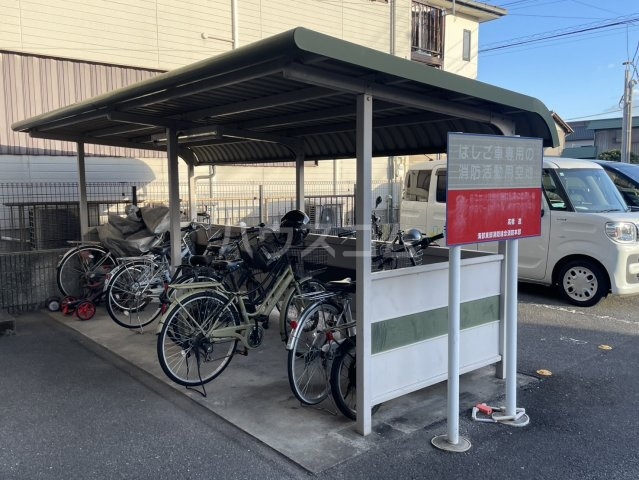 18/30 その他画像