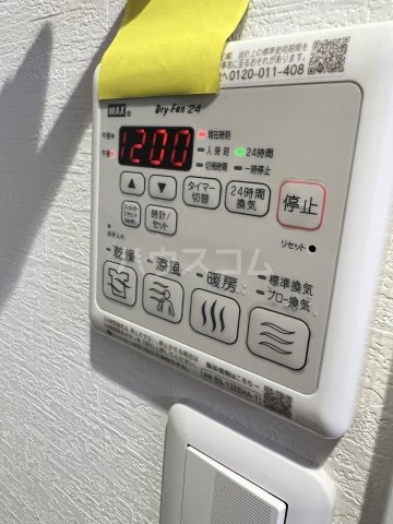 22/30 その他画像