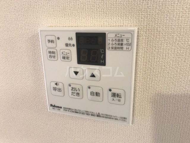 18/24 設備