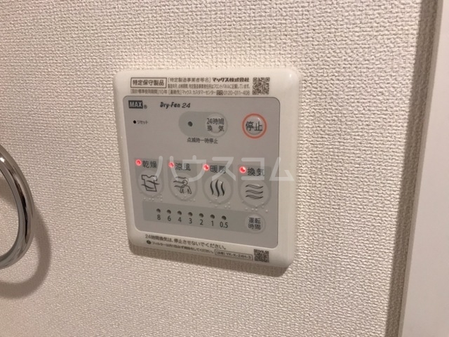 19/24 設備