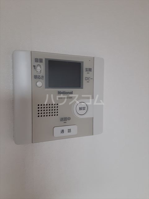 14/21 その他画像