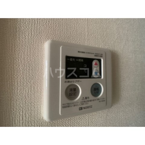 20/23 その他画像
