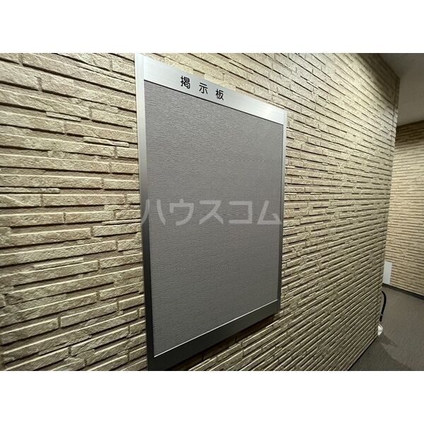 16/30 その他画像