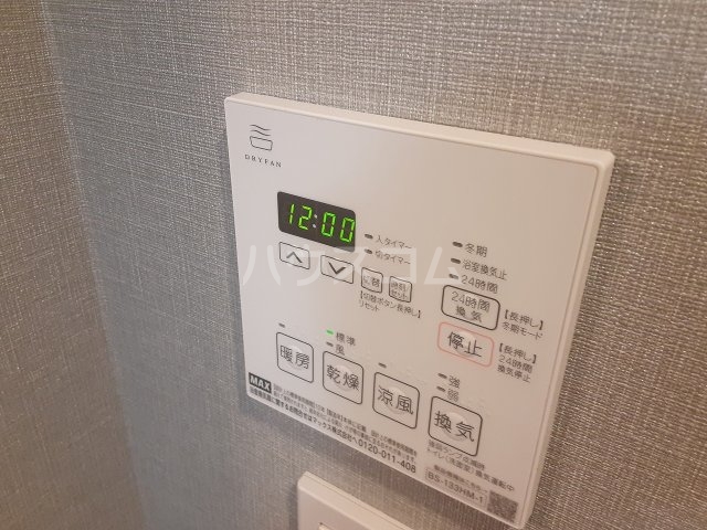 15/24 設備