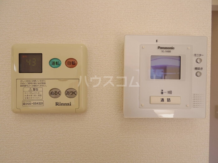 15/20 その他画像