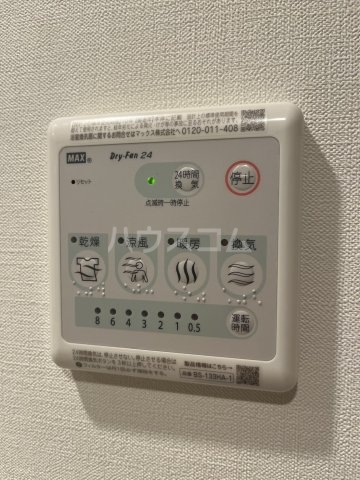 17/30 設備