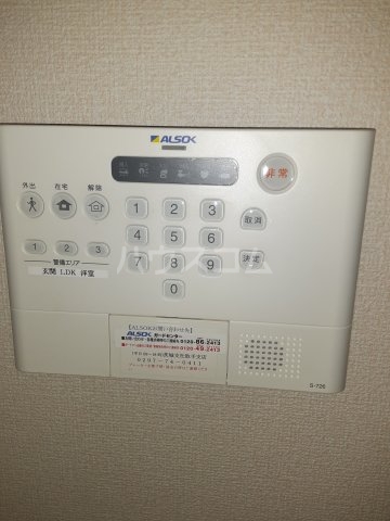 12/27 バルコニー