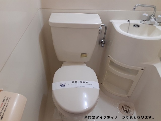 9/24 トイレ