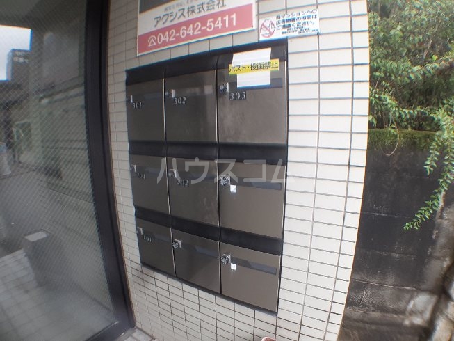 20/29 エントランス