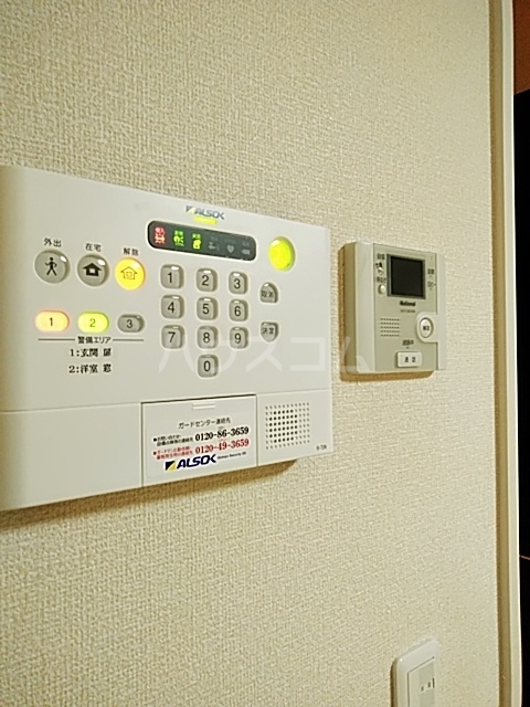 17/30 その他画像