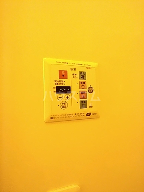 18/30 その他画像