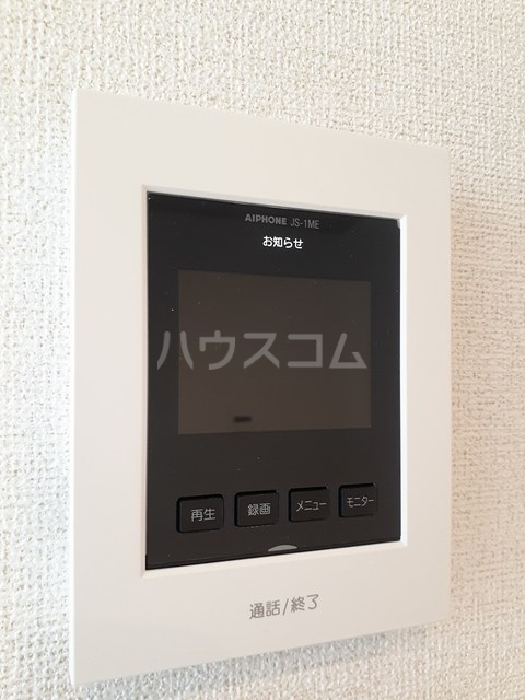 13/22 設備