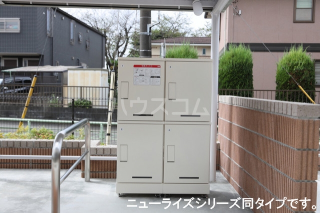 12/25 その他画像