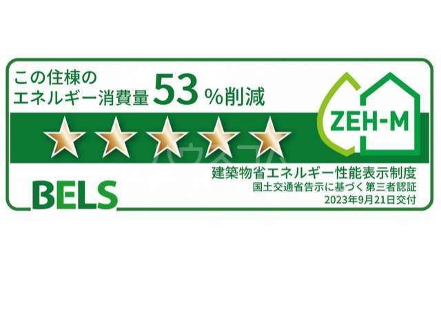 14/25 その他画像