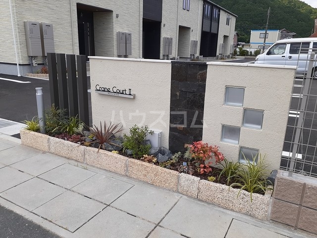 2/8 エントランス