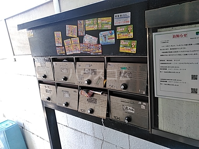 14/25 その他画像