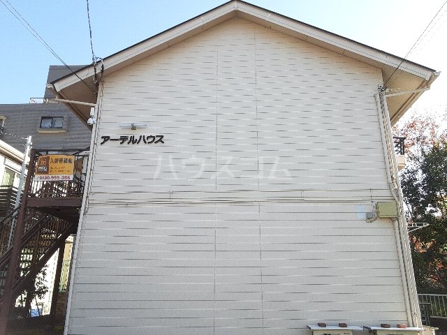 20/29 その他画像