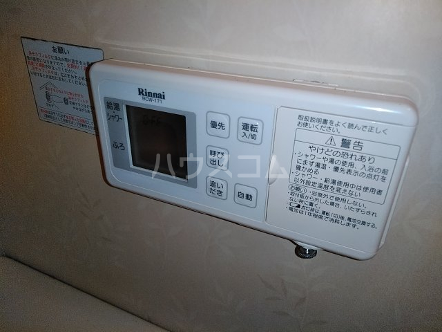 その他画像