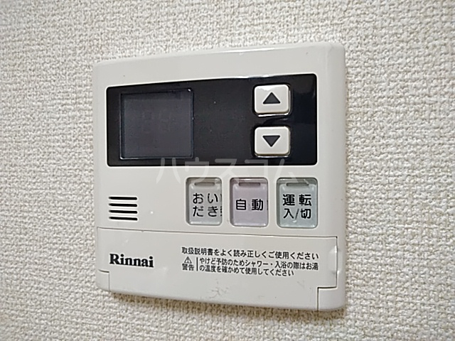 25/30 その他画像