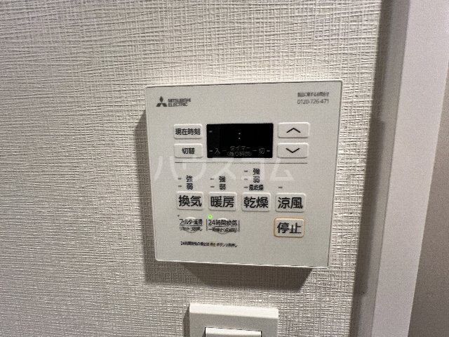 17/30 設備
