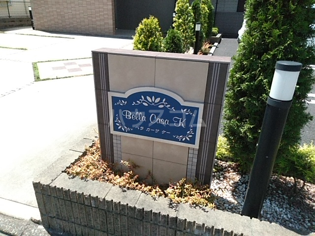 26/30 エントランス