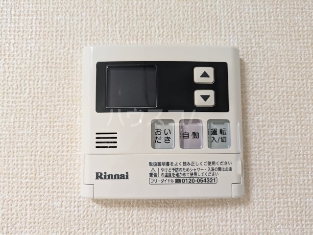 18/27 設備